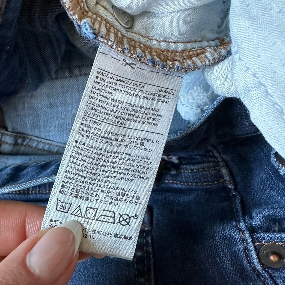 Banana Republic slim jeans